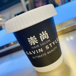 -崇尚GAVIN STYLE
