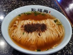 -耿福兴(凤凰美食街店)