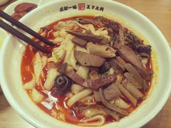 -晋宝章大同刀削面(和平里店)