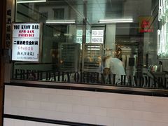 -Juicy Bakery(大学路店)
