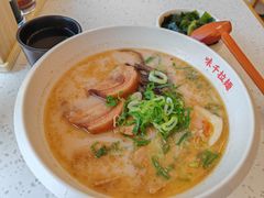 -味千拉面(金融街店)