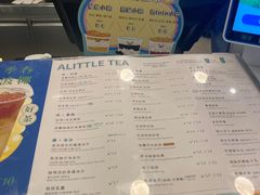 -1点点(苏州中心店)