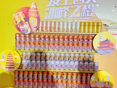 -万达广场(大明宫店)