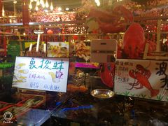 门面-79号渔船海鲜饭店(华强北店)