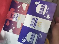 -麦当劳(未来城购物中心店)