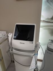 -烟台曙光医疗美容医院