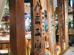 -水煮三国·川鲁江湖菜(香山店)