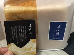 -好利来(交大店)