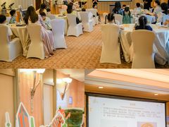 -上海明天广场JW万豪酒店