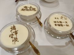 -书湘门地·中国十佳湘菜(西苑店)