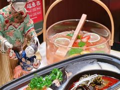 -锦府盐帮·侯宅(五棵松万达店)