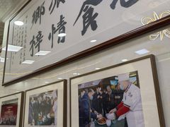 -黄连大头华烧鹅(萧地大马路店)