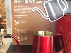 -星巴克(重庆新世纪凯瑞商都店)