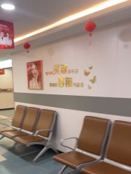 -上海宏康医院·医疗美容科