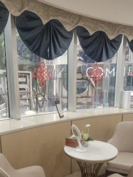 -南京康美美容医院·旗舰店
