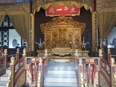 -南京中国近代史遗址博物馆(南京总统府)