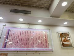 -杏园餐厅(阜成门店)