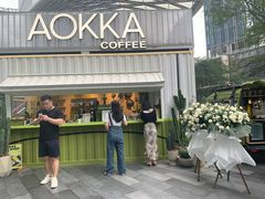 -Raaawr冷压果汁(万象前海店)