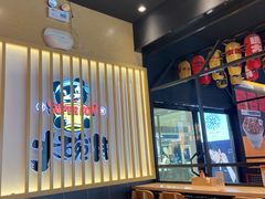 -熊吞·大碗丼烧肉饭(西市场嘉华店)