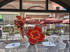 -哈根达斯(美罗城店)