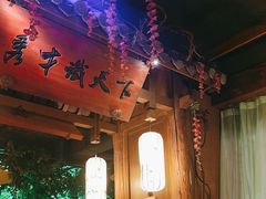 -淀里船宴(裕华东路店)