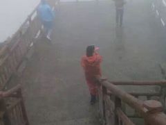 -崀山风景名胜区