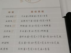 -千味涮·健康火锅(会展连城新天地店)