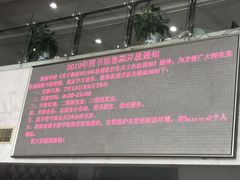-湖北经济学院-图书馆