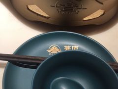 -茅庐川菜(烟台万象汇店)