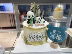 -CAKE BOSS 蛋糕老板(西单君太百货店)