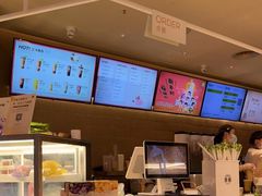 -奈雪的茶(湖滨银泰in77C区PRO店)