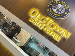 -Old Town White Coffee(gateway@klia2)