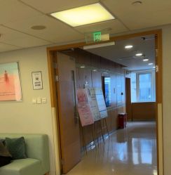 -杭州贝瑞斯美华妇儿医院·早孕·产检·儿科