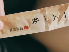 -淀里船宴(卓达店)