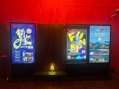 -JZ Club 爵士酒吧(上海店)