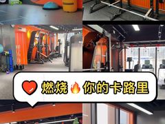 -博纳私人订制健身(中集美兰湖店)
