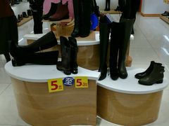 -KISSCAT(汉光百货店)