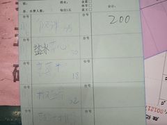 -胜记菜馆(文明路)