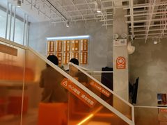 -南锣南门涮肉(南锣鼓巷店)