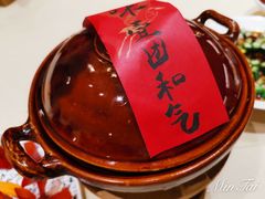 -将相和·海鲜蒸饺大连菜