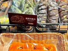 -红跑车(朝晖店)
