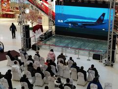 -高新活力汇Vitality