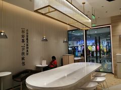 -奈雪的茶(金鹰广场店)