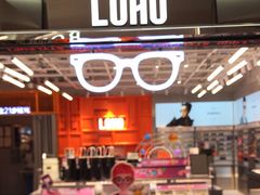 -LOHO眼镜(北京富力广场店)