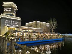 -三亚海昌梦幻海洋不夜城