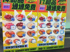 -卤校长老火锅(杨家坪直营店)