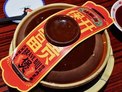 老广味牛杂煲-沙胆彪炭炉牛杂煲(上海日月光广场店)