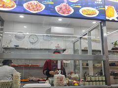 -顶巧鸡汤馄饨(虹口总店)