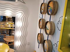 -嗨皮儿·现蒸面皮(抄纸巷店)