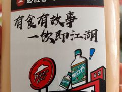 -必胜客(石佛营店)